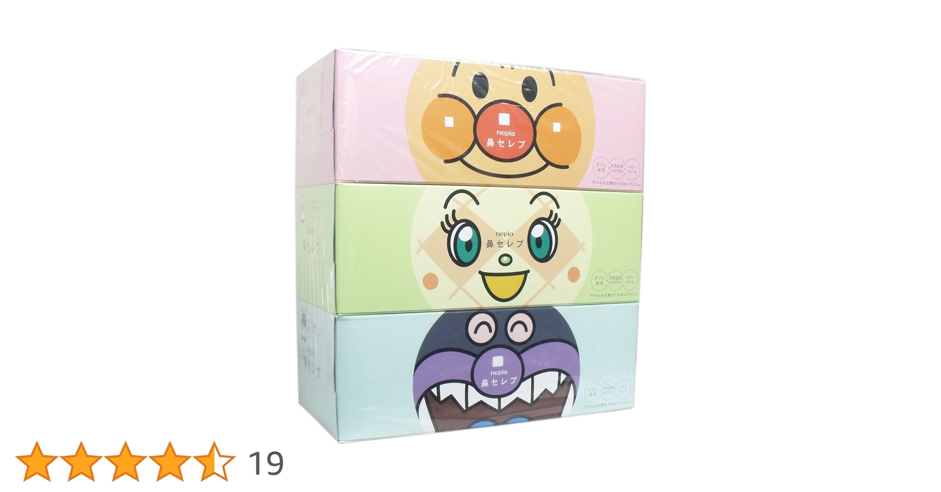 ネピア 鼻セレブ ティシュ アンパンマン② 鼻セレブキャラクター ネピア 鼻セレブ ティシュ アンパンマン② 鼻セレブキャラクター